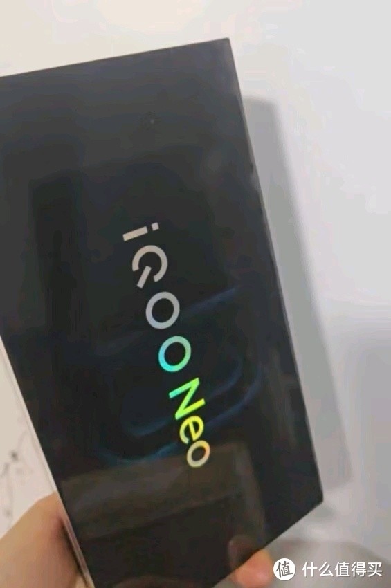 vivo iQOO Neo10游戏体验升级！骁龙8处理器带你飞