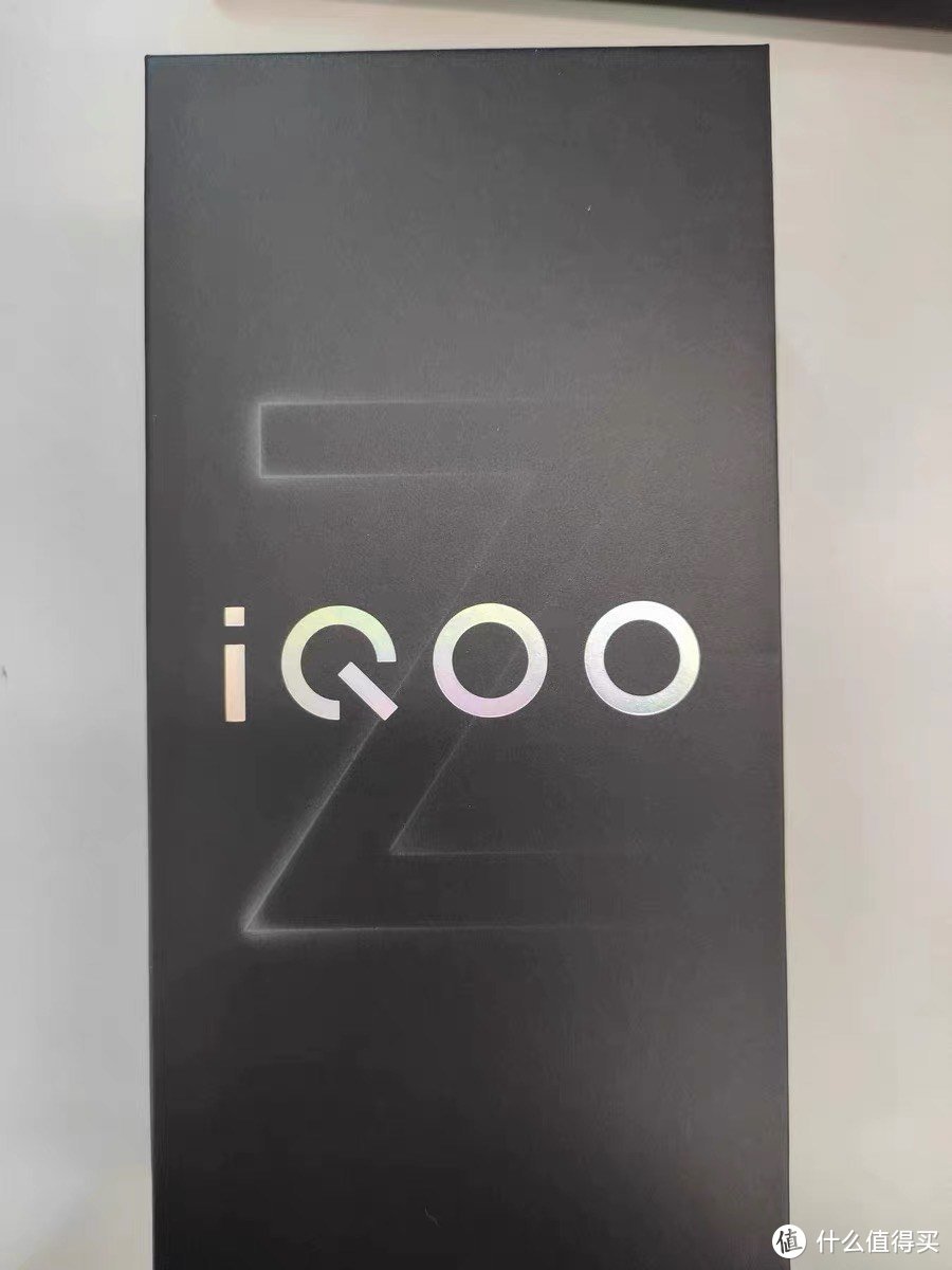 vivo iQOO Z9x