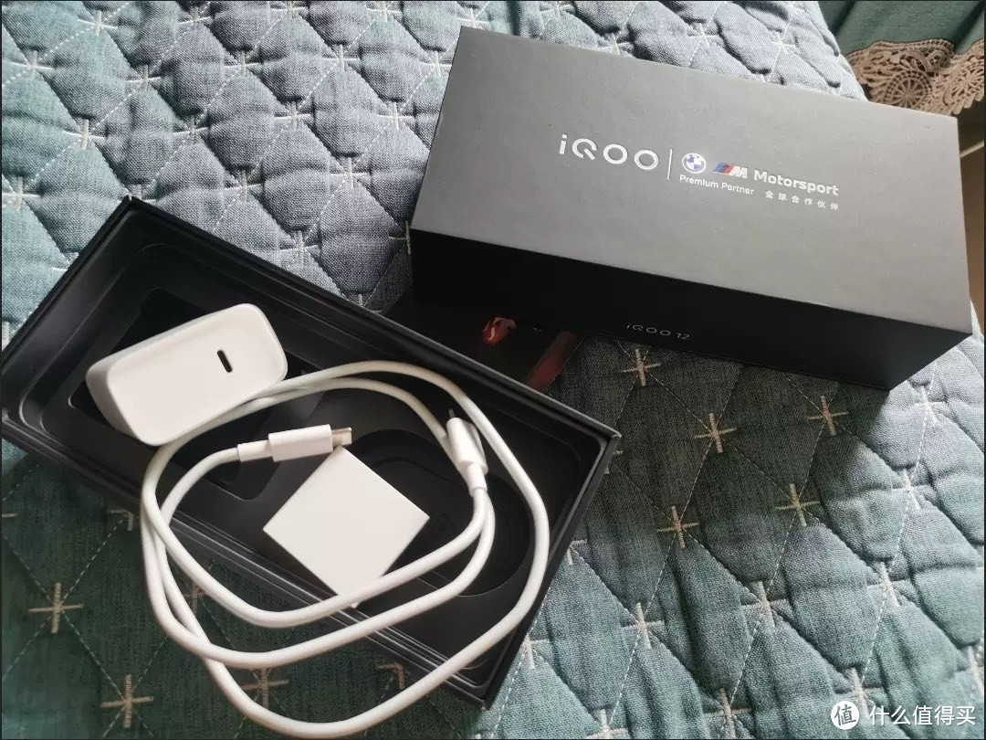 vivo iQOO 12 全面深度解析