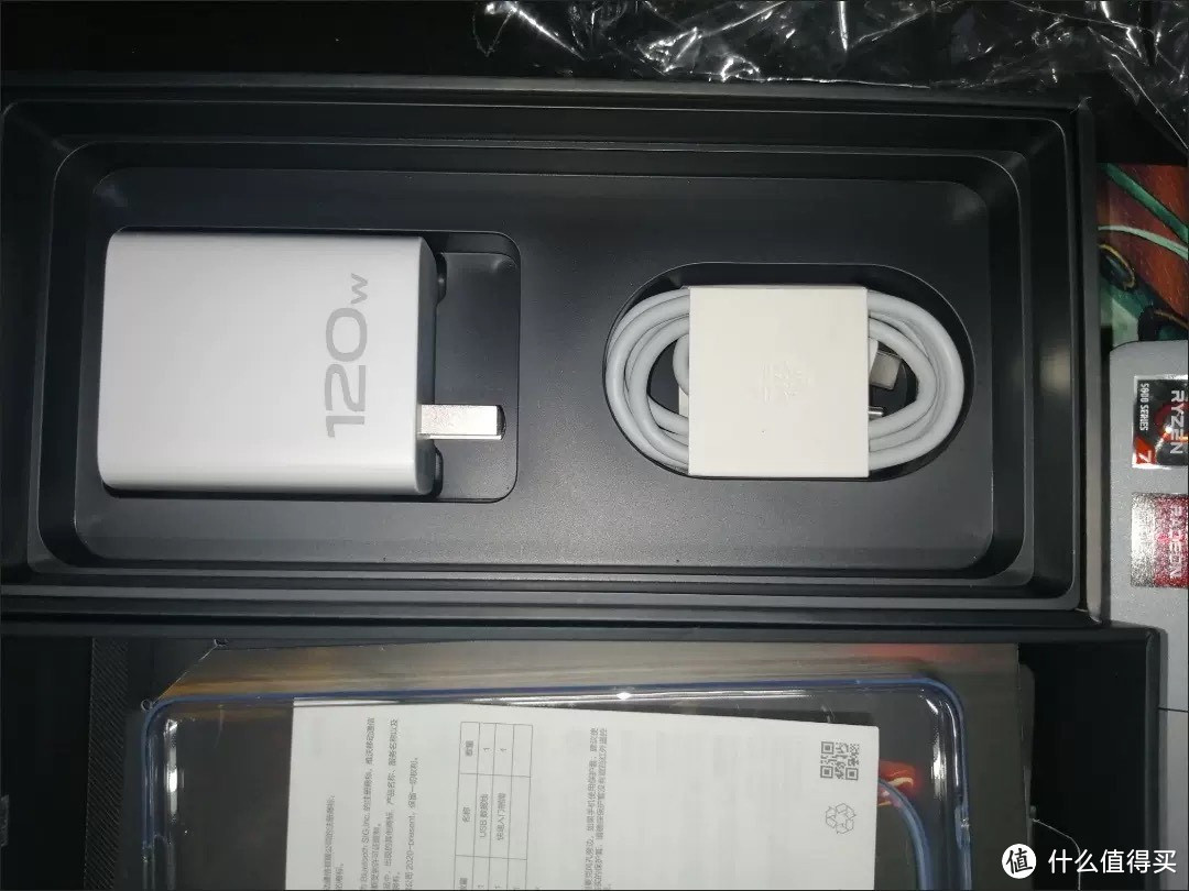 vivo iQOO 12 全面深度解析