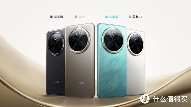 vivo很给力！6500mAh+80W闪充+3840Hz调光，256G跌至1304元