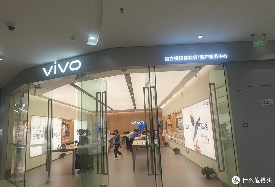 实测vivo X200镜头炫光之谜，真相揭晓，非硬件之过！