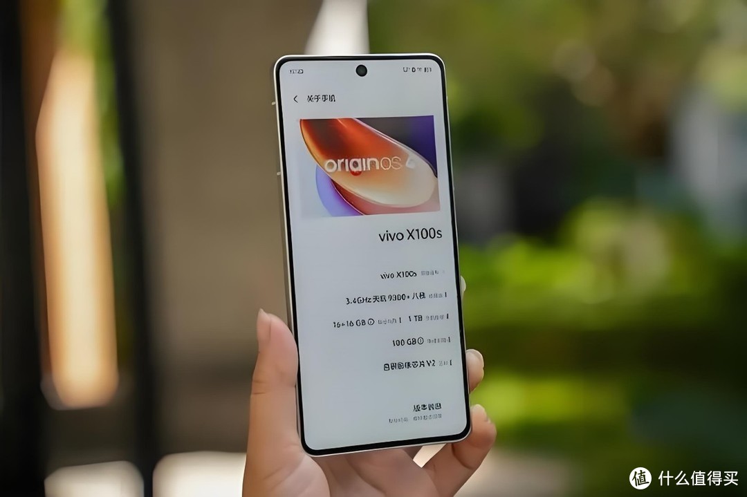 vivo脱胎换骨，从4699元跌至3349元，16GB+512GB+230万跑分