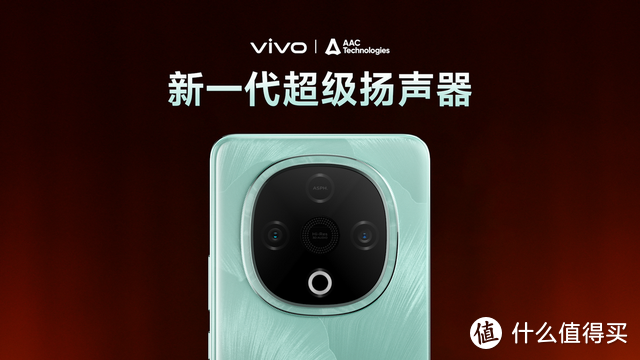 同价位的最新标杆，1399元起的vivo Y300到底有啥过人之处？