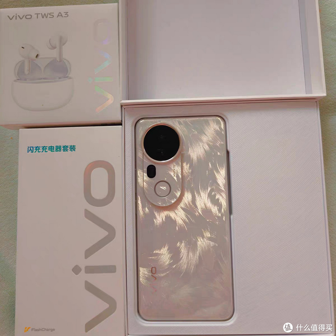 哇！vivo S20 Pro，拍照神器！美团购机轻松快