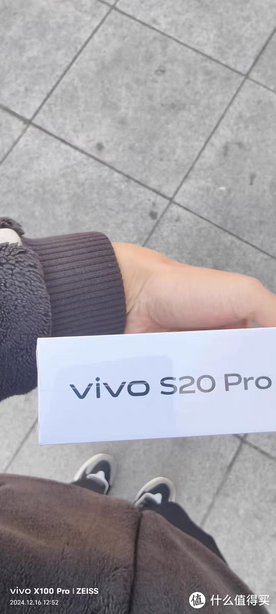 哇！vivo S20 Pro，拍照神器！美团购机轻松快