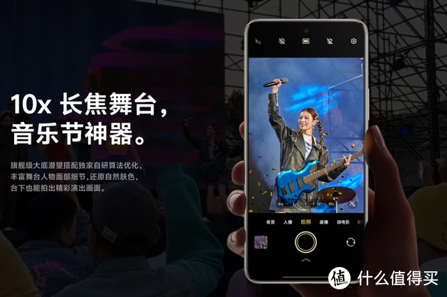 vivo S20 Pro体验报告：好看更好用，体验不输旗舰！