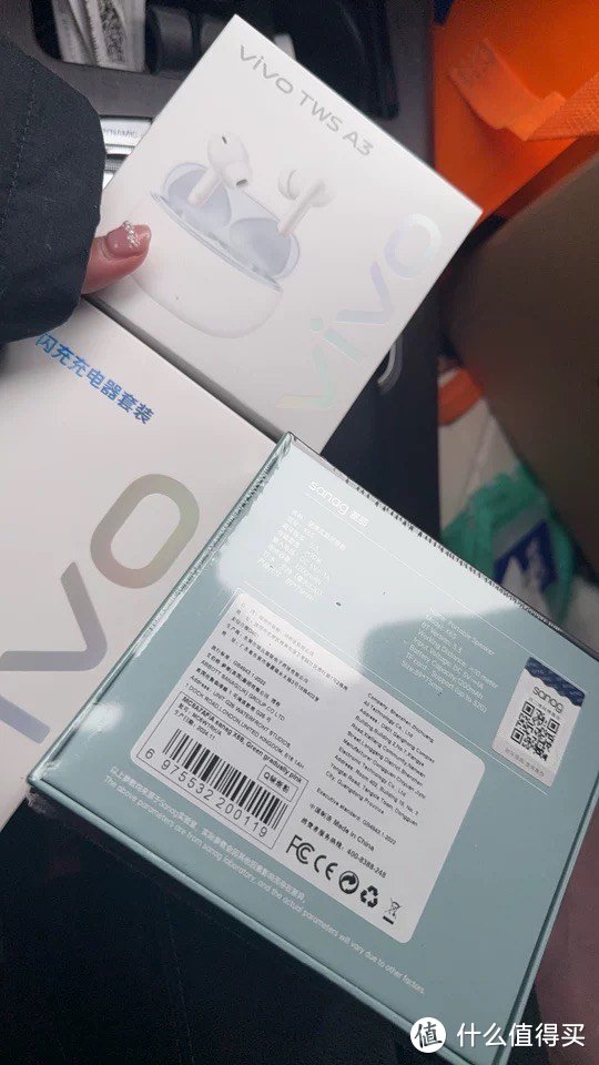 国补神机！vivo S20，学生党拍照神器，轻薄长续航，性价比爆表！